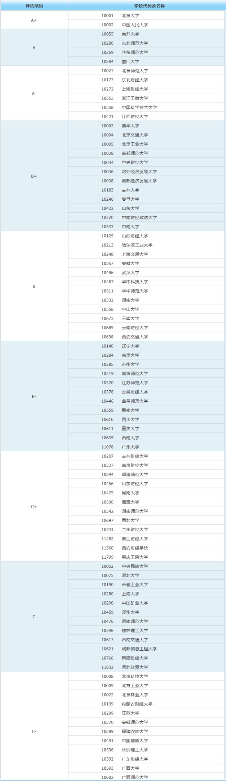 image001.jpg image001.jpg